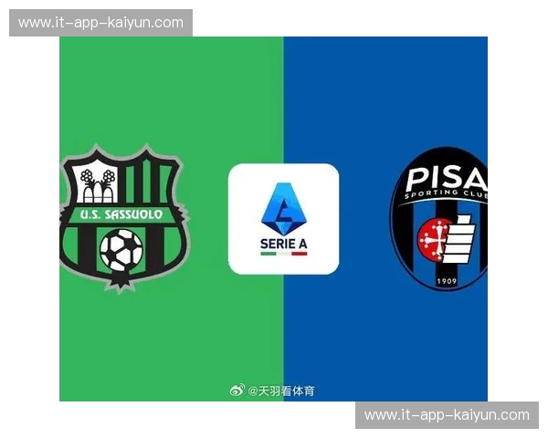 意甲移动端——把整座球场塞进你的口袋